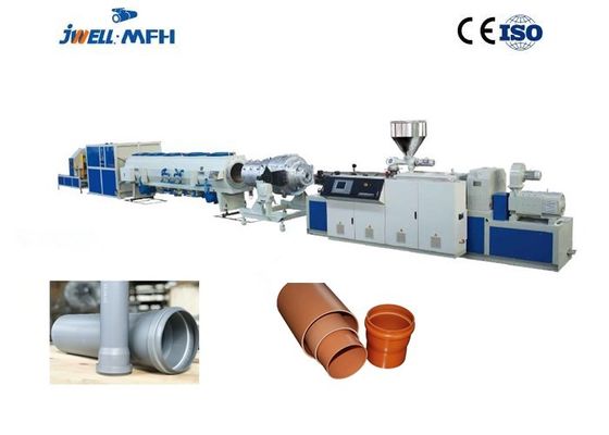 1200kg H 160kw 1000mm PVC Pipe Extrusion Machine