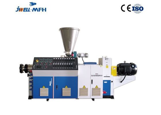 1200kg H 160kw 1000mm PVC Pipe Extrusion Machine