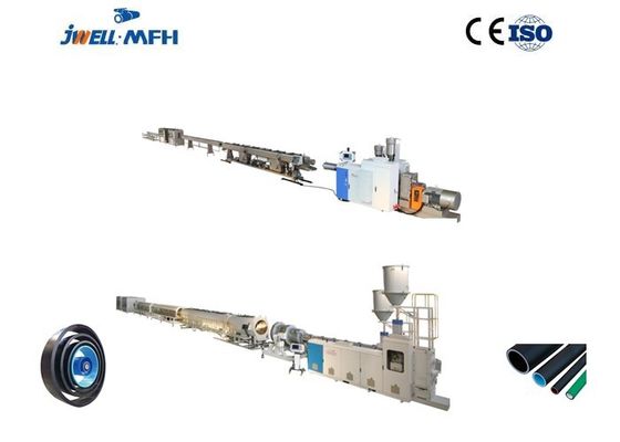 Otomasi Tinggi PE PP Water Supply Tube Drainage Sewage Pipe garis ekstrusi