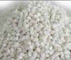 Mesin Pelletizing Untuk Plastik Daur Ulang PP ABS PA PC PS