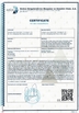 Cina CHANGZHOU DYUN ENVIRONMENTAL TECHNOLOGY CO.,LTD Sertifikasi